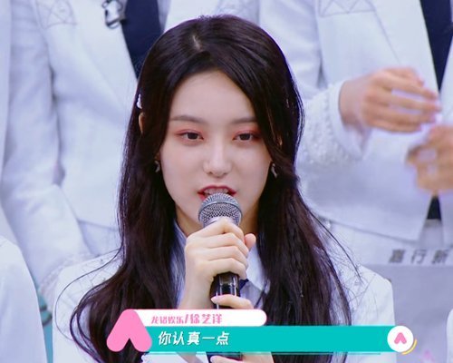  淘汰|《创造营2020》又要出一位A班一轮游的练习生，重演林君怡的悲剧