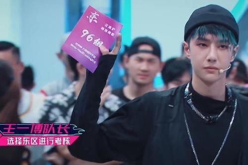  钟汉良|《街舞3》首播就意难平？王一博大秀倒数第一，实则“祸兮福兮”