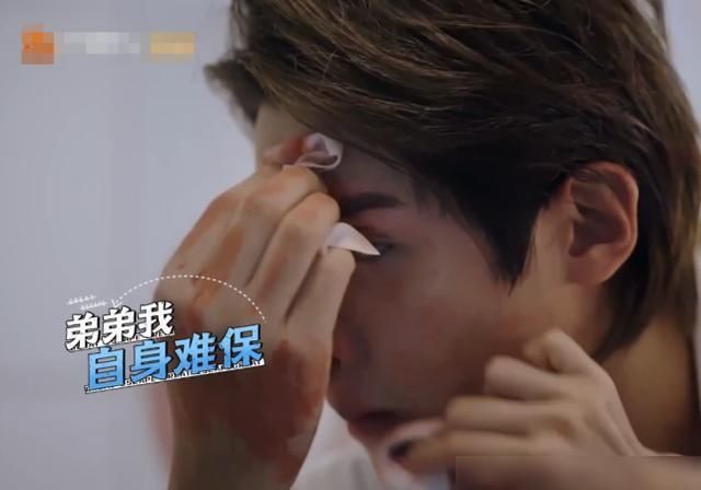  救场|杨幂给黄明昊擦脸太“亲密”，看呆郭麒麟，节目组慌忙用四字救场