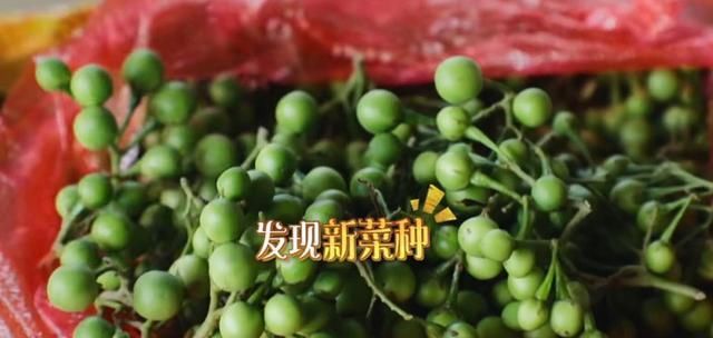  难吃|这次黄磊做的饭真难吃了，席间无人问津，何炅都不想捧场