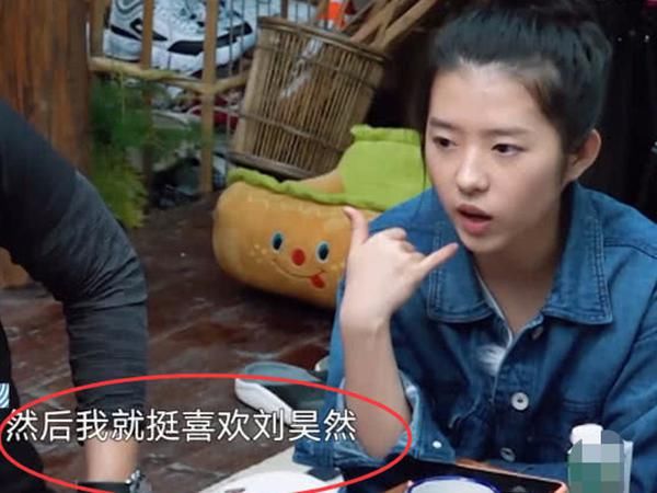  明星|向往的生活：最没素质的嘉宾，满嘴谎言不断，还不停用手指别人