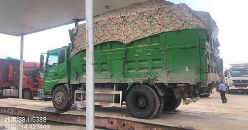  断裂|可怕！超载211%，爆胎、车轴断裂！