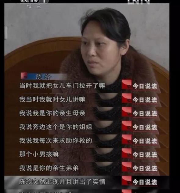 自杀|17岁女孩携妹妹自杀，遗书中这13个字，令所有人沉默