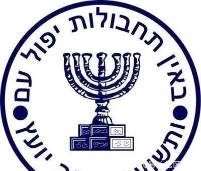  特工|小国特工的“大行动”：“偷”走5艘导弹艇，报一箭之仇