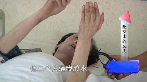 老板|男子酒后被老板灌胶水，昏迷三个月后无人管，如今只能住医院大厅