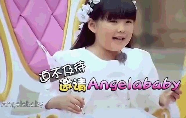  范丞丞|《跑男》年龄最小的5位嘉宾：周震南范丞丞上榜，最后一位仅11岁