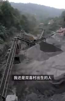 说成|工程师举报家乡环境问题获刑，伸张正义反被说成寻衅滋事