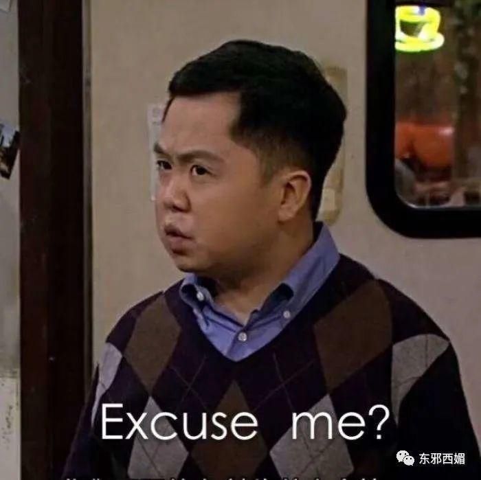 爹味|像这样没有一丝爹味的温柔大叔,请给我来一打!