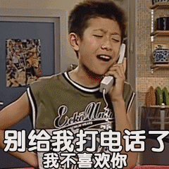 张一山|恋爱谈的悄无声息,分手分到人尽皆知,很难不多想