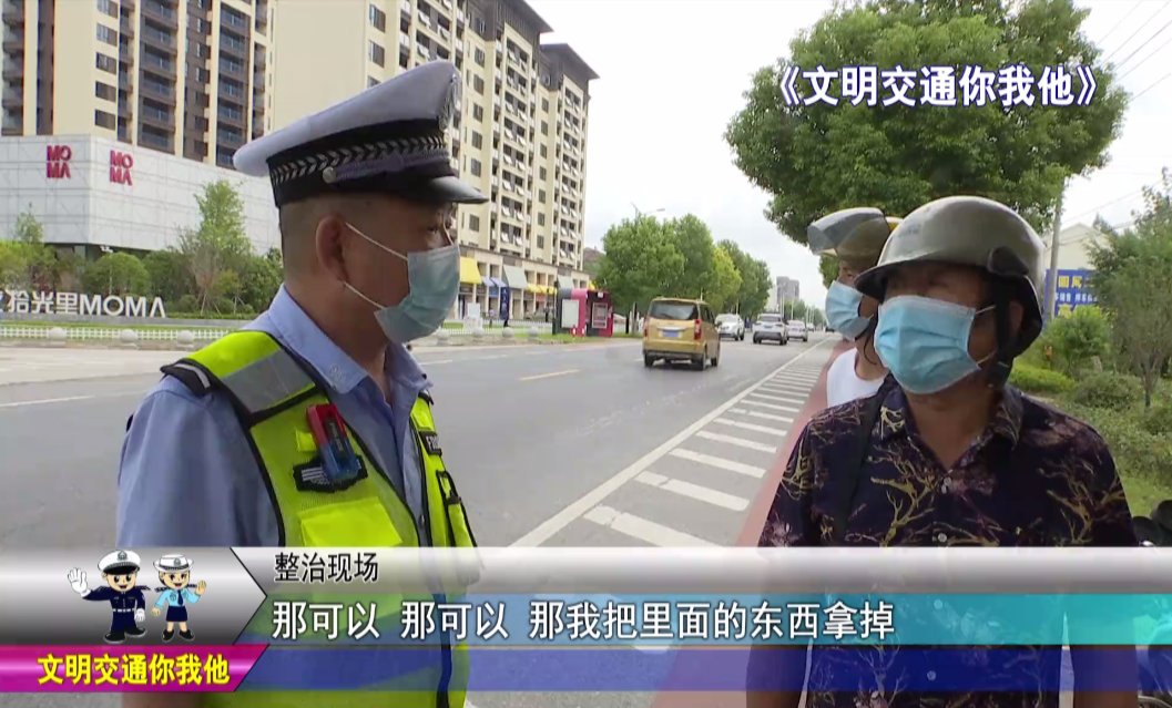执法人员|“三无”车辆莫上路，集中整治不手软！《生活帮》