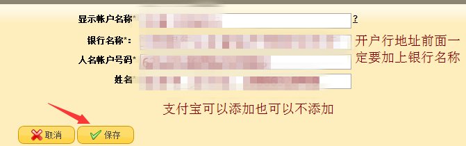  受害人|【县域警务·反电诈】60万，就这样 ＂捂＂住了