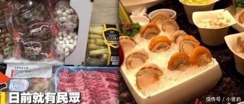 食材|餐饮允许自带食材会有什么样的效果?海底捞率先尝试,结果懵了