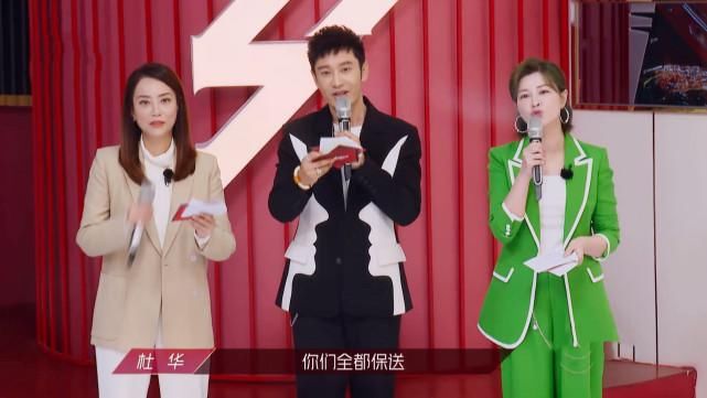  队长|《浪姐》五公后选队长，姐姐们表现大不同，万茜阿朵让人意外