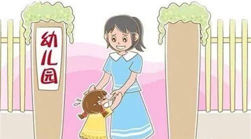  妈妈|几岁把孩子送进幼儿园最合适？具备这三个表现，娃就可以入园了