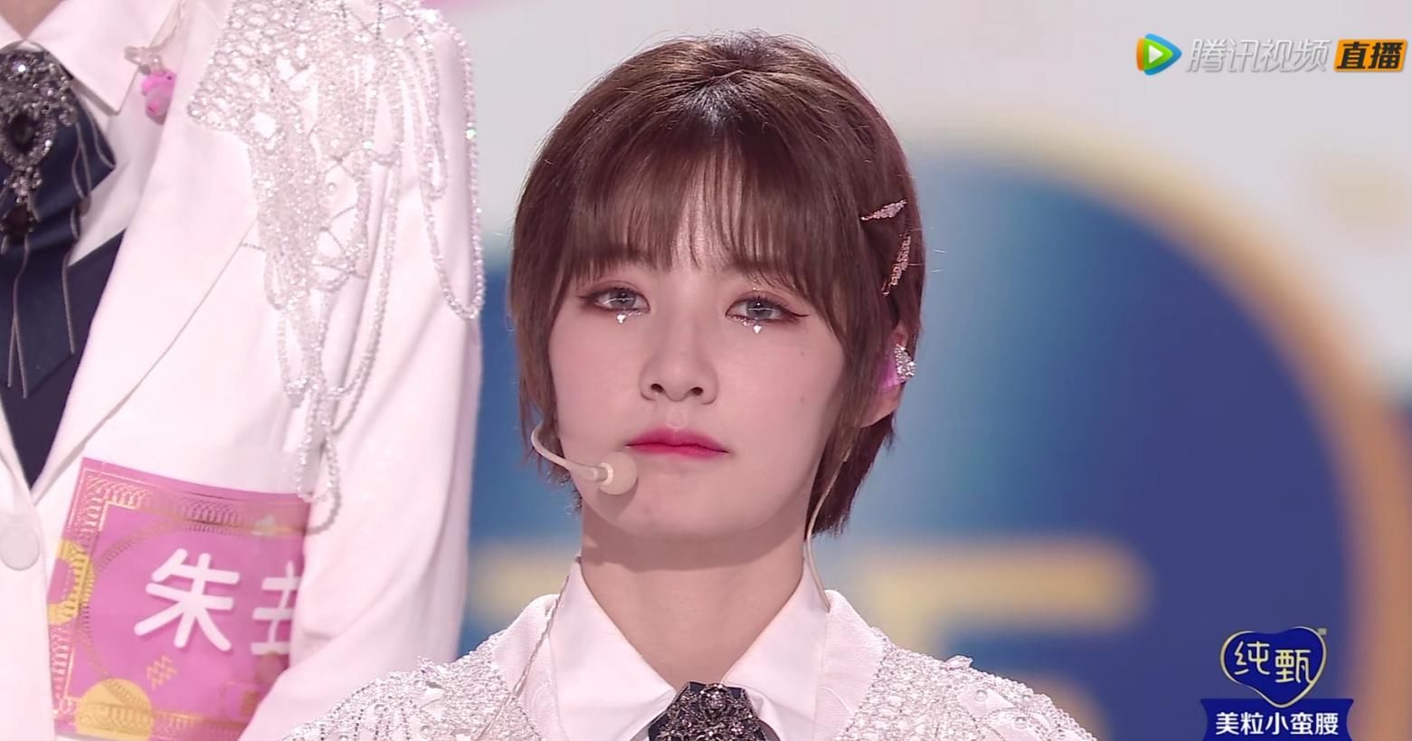  少女|创造营2020成团名：硬糖少女303，有七位学员正式出道