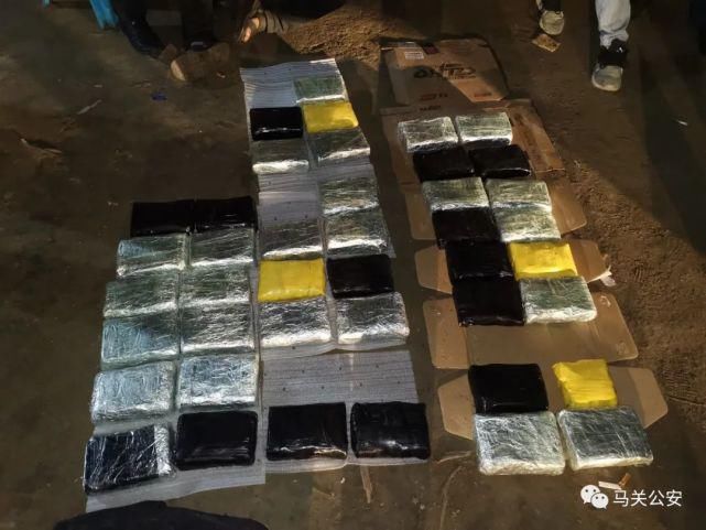 贩毒案|马关破获一起特大贩毒案，缴获冰毒23.7千克！