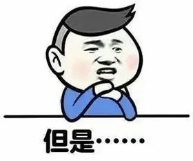  紧急|高速行车突发失控 如何“紧急避险”！