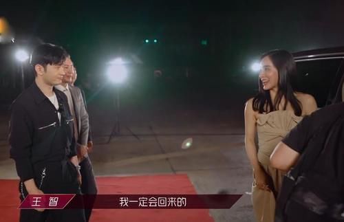  淘汰|乘风破浪：淘汰前七将复活，阿朵沈梦辰基本确定，许飞票数大涨被质疑