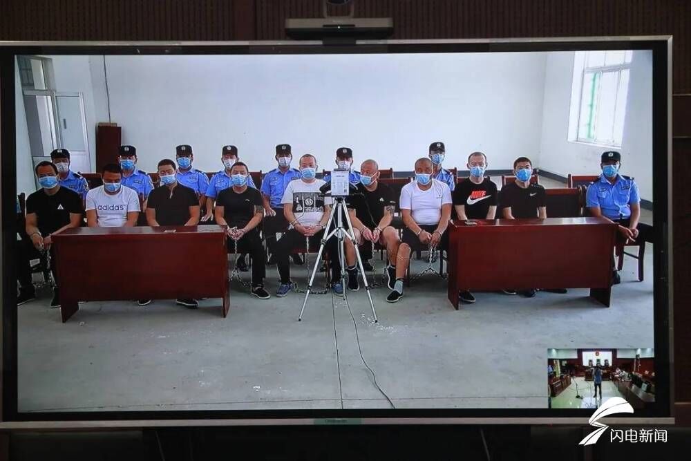  宣判|“集中宣判周”掀高潮！今天 山东法院集中宣判22起黑恶势力犯罪案件