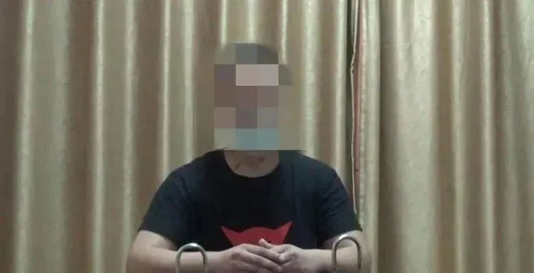 岑某|95后小伙想傍富婆，一波骚操作，后悔莫及