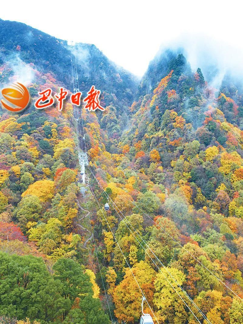 画卷|全域旅游展现巴中美丽画卷