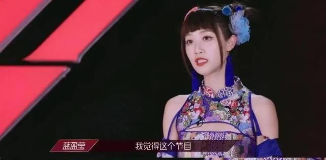  宁静|千算万算，没算到半路来了个蓝盈莹！宁静用力表示，可还是被看穿