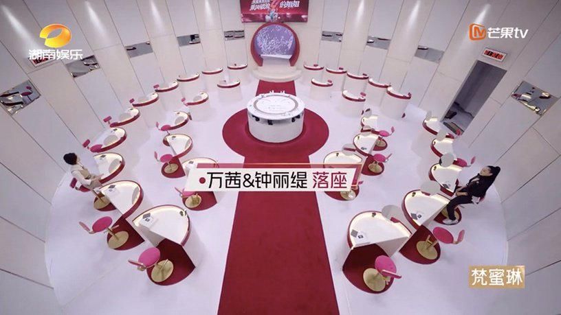  皇族|揭露《乘风破浪的姐姐》8个内幕！皇族内定，连化妆间都暗藏玄机