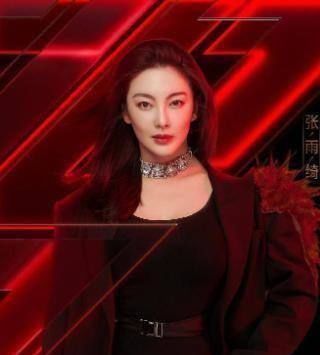  乘风破浪|《乘风破浪的姐姐》，据悉第三次公演金莎失误，小组成倒数第一