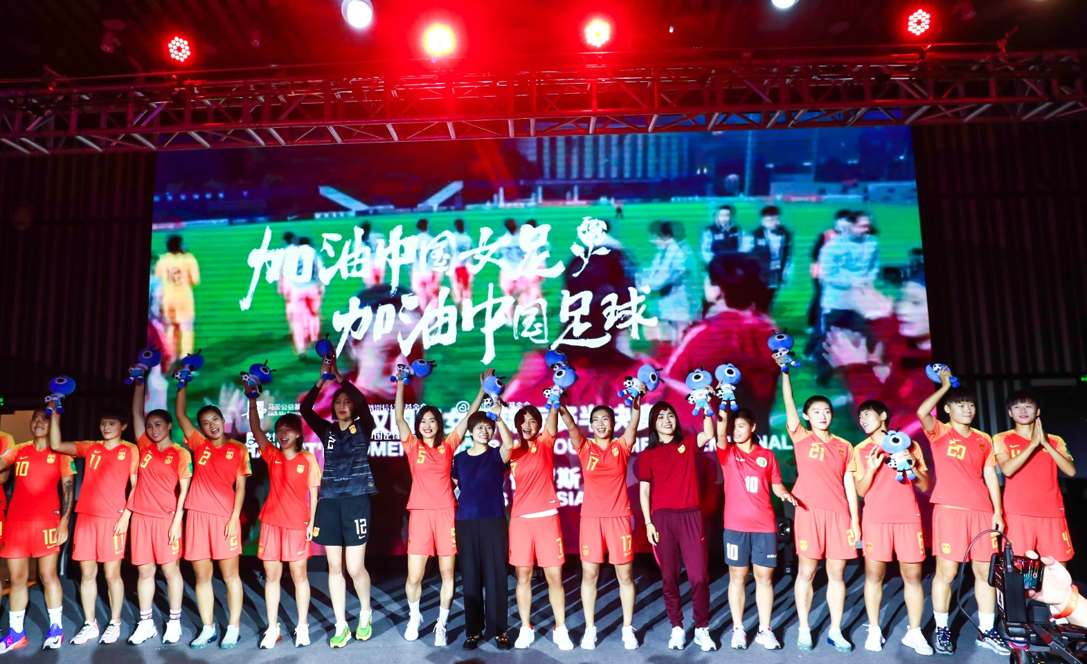 体育的力量！中国女足赞助商已达15个：成体育圈新顶流！