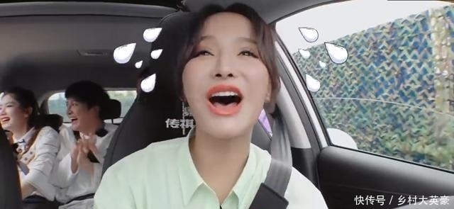  节目|喻美壬《新手驾到》“挺惨”一女的