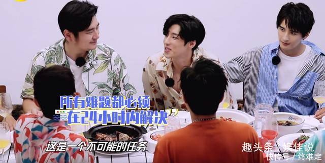  邀请|孙耀威曾毅“30+”哥哥男团UP7首次路演，金莎孟佳阿朵来助阵