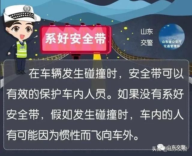 事关|重要提醒！事关假期返程