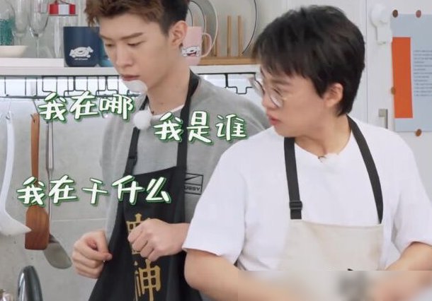  上榜|《跑男》年龄最小的嘉宾，黄明昊范丞丞上榜，最后的她竟只有11岁