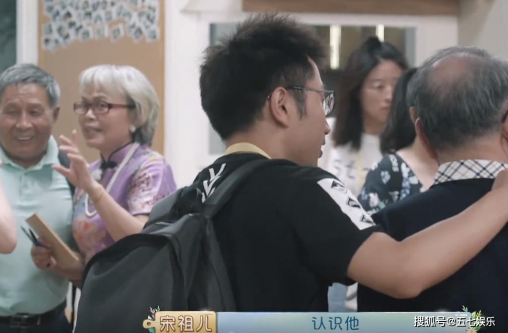  忘不了|《忘不了餐厅》失控了？老人坚持要回家，黄渤被迫终止培训！