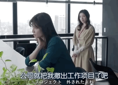  不靠|孝真欧尼也被催婚？姐姐说女人的安全感不靠爱情靠自己