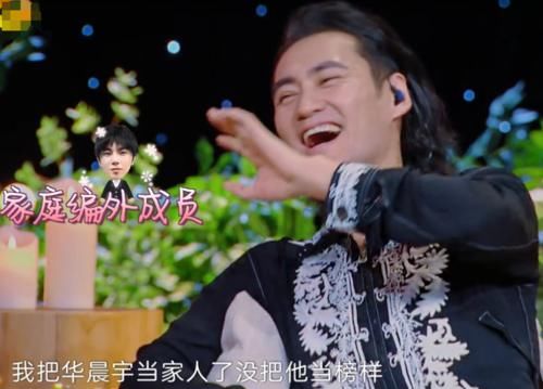  卡西莫多|郎朗心中最爱的年轻艺人，袁弘心里的有才家人，原来都是他