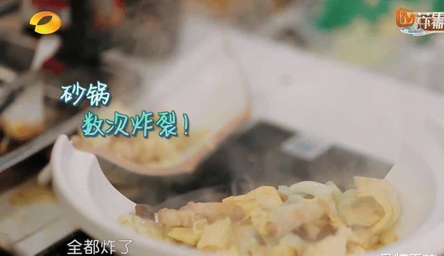  劣质|《中餐厅》遇上黑心商家，餐具全是劣质瑕疵品，顾客忍不住投诉