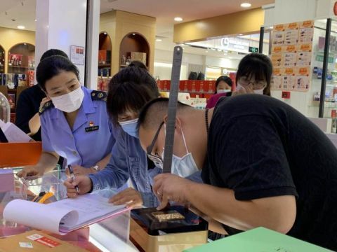 化妆品|“两节”将至 过度包装再引关注 昌平市场监管严查