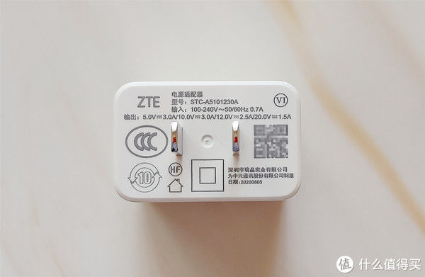  摄像头|换5G新手机，感受一下首款屏下摄像头的全面屏手机：中兴天机AXON 20 开箱和体验