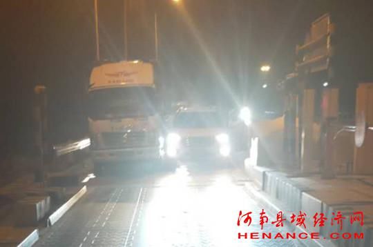  高速|高速收费站口两车互不相让，酿成事故还得处罚