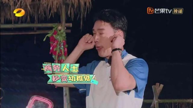  明星|这么多大腕明星，预定的爆款居然糊了？