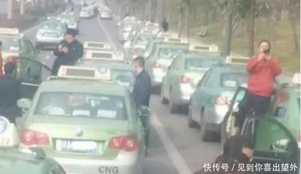  苏师傅|出租司机捡到4万元，失主称自己丢了5万，出租司机：敲诈？