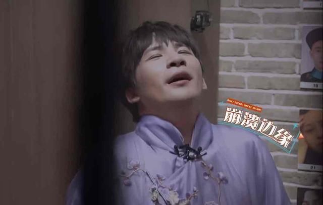  宁静|杨幂张雨绮旗袍对打，谁的曲线更曼妙？大张伟带宁静郑希怡张雨绮玩密逃崩溃