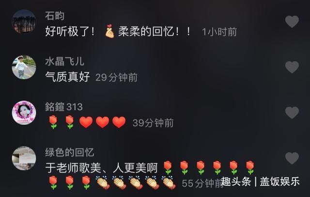 歌手|55岁歌手于文华近况曝光！皮肤白皙状态佳，吃生菜馒头蘸酱显朴素