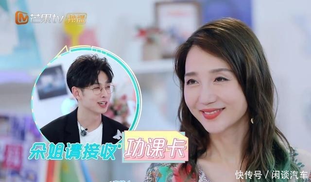  经纪人|阿朵拒绝参加《乘风破浪的姐姐》却被男经纪人一个关键理由说动心