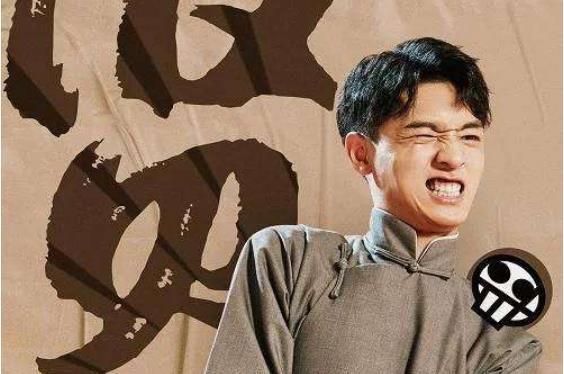 斗笑|德云斗笑社强势开播,穿衣选座家宴看点满满,谁是下一个德云一哥