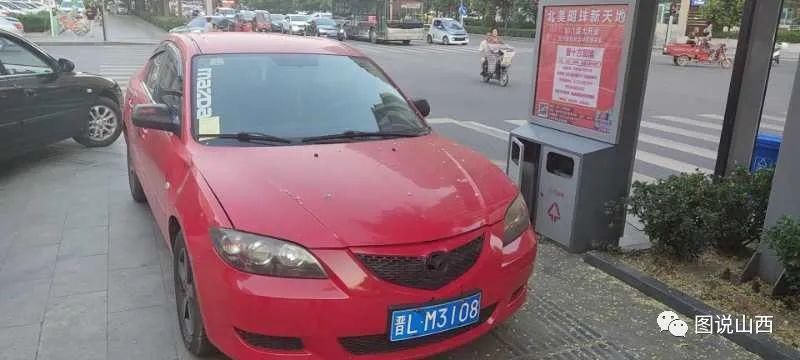 乱停乱放|临汾夜间停车开始重点整治