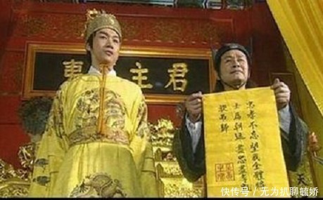 朱棣的牌位|朱厚熜想扔掉先祖朱棣牌位，众臣不同意，扔朱高炽？众臣：可以