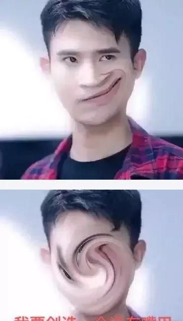  爽文|看完网络爽文的尬剧广告，我的嘴也笑歪了