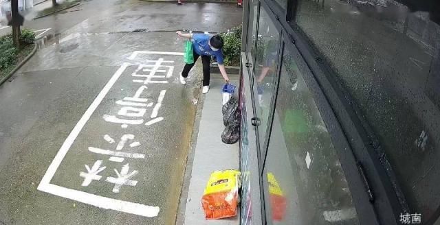 定点|7月13日垃圾分类曝光台 定时定点定投，养成垃圾分类好习惯